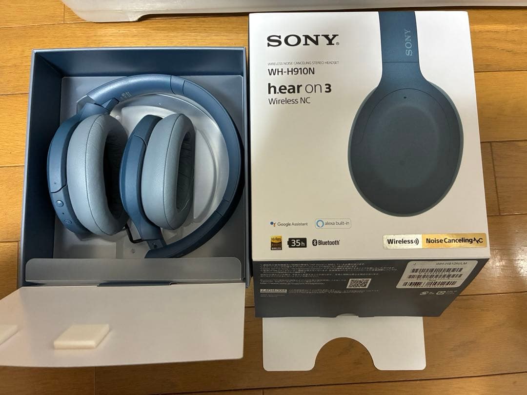 SONY WH-H910N ワイヤレスヘッドホン