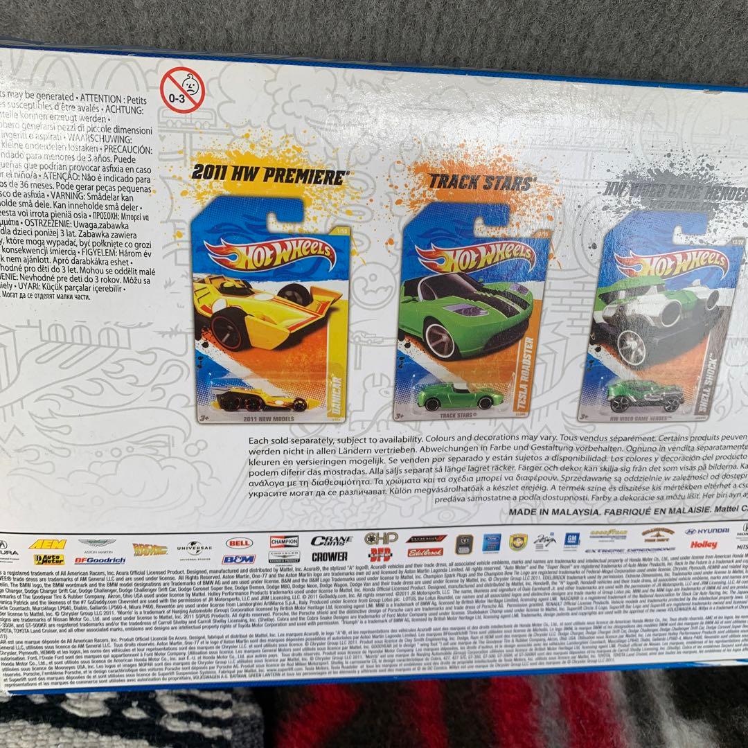 ホットウィール20台セット