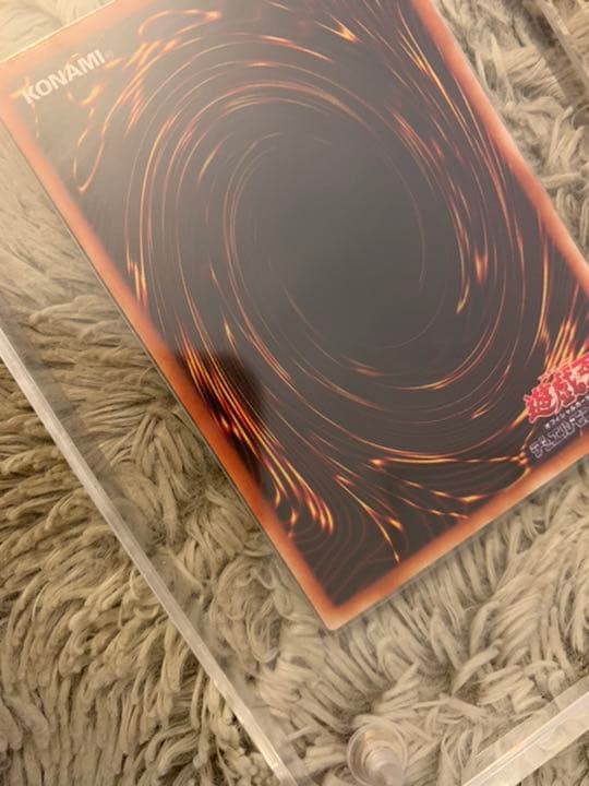 No.829 遊戯王 美品 ギルフォードザライトニング ウルトラレア G6-04