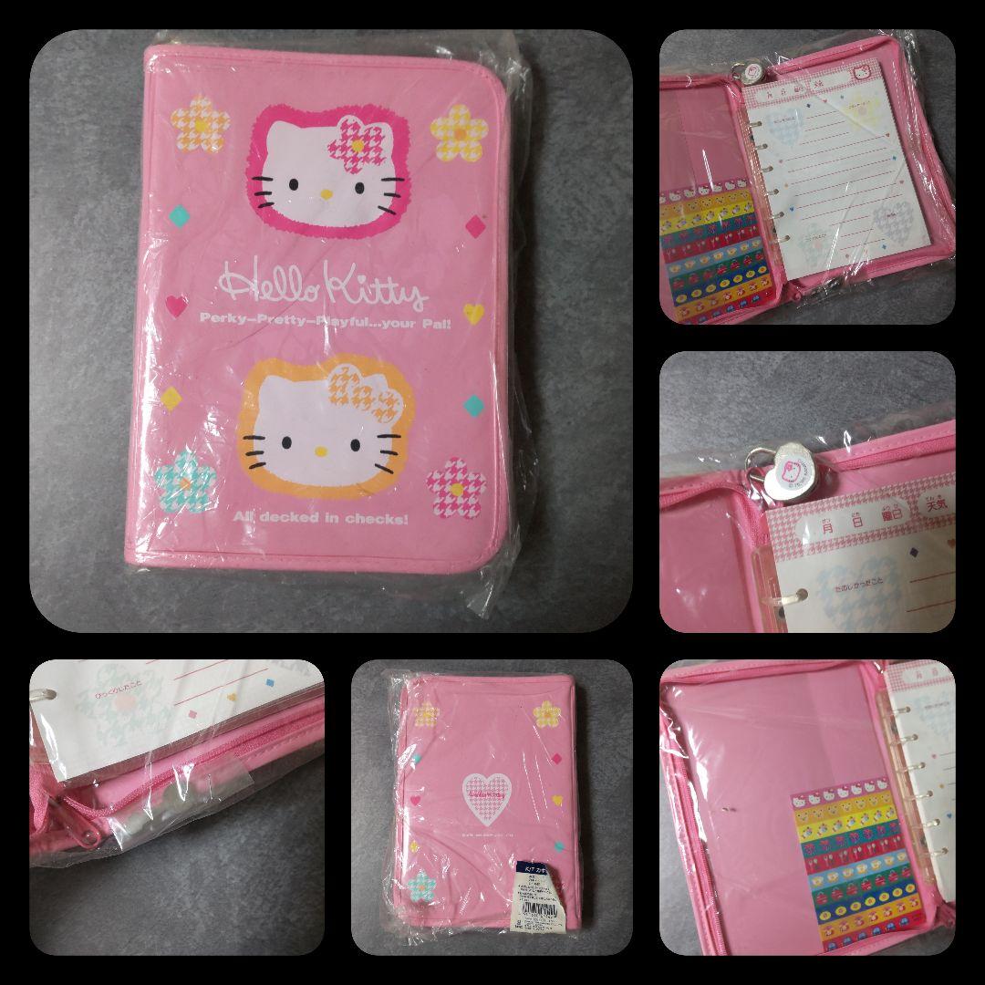 貴重！SANRIO【1996年】HELLO KITTY/ハローキティ★日記帳