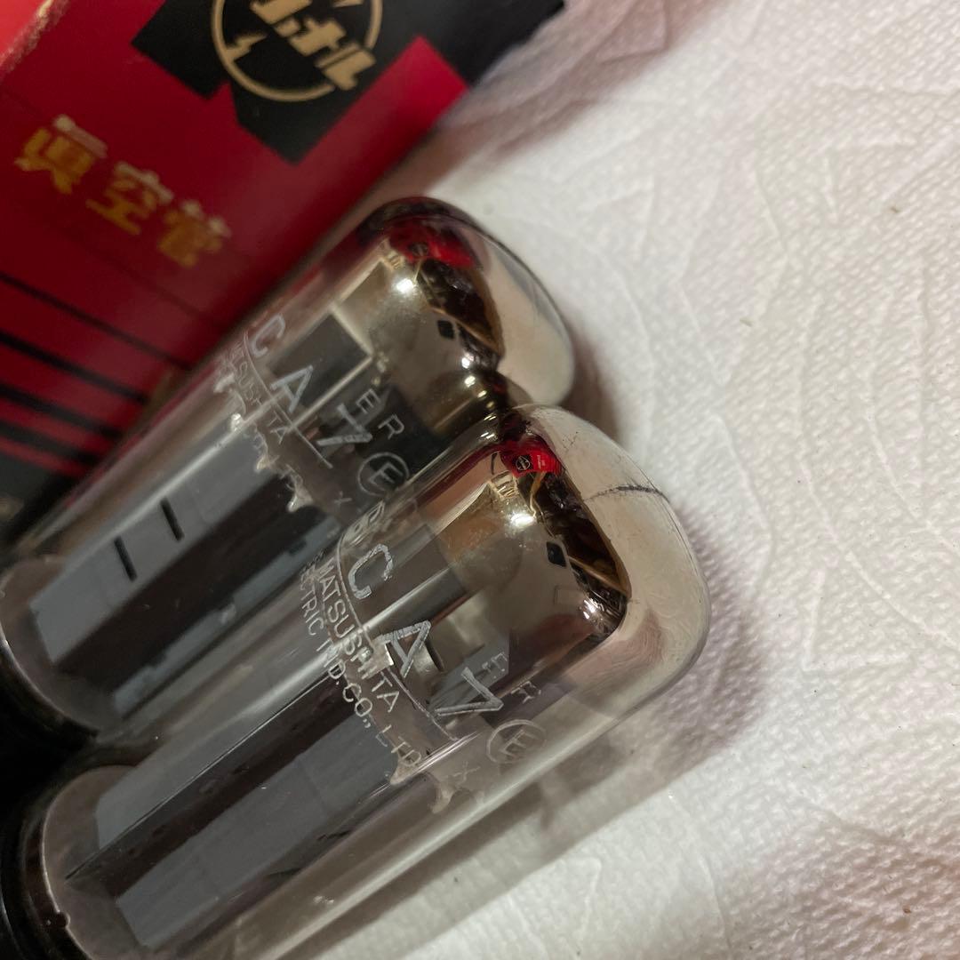 Matsushita 6CA7 真空管 2本セット