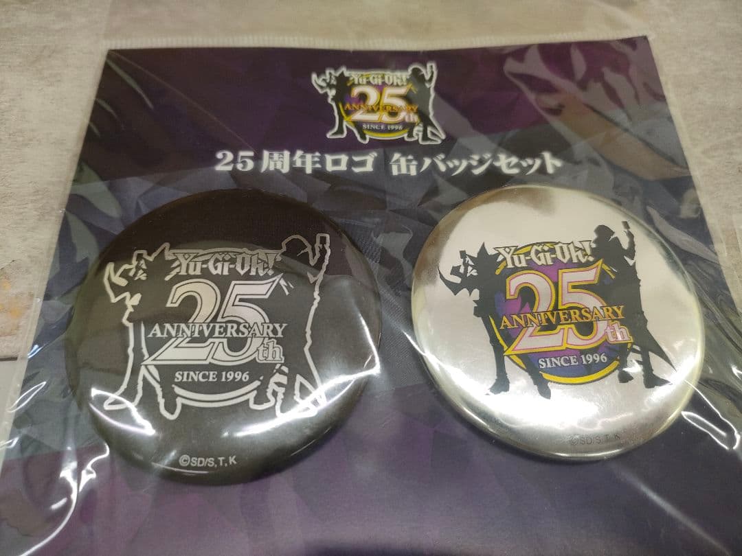 遊戯王 アクスタ　キーホルダー　缶バッジ　まとめ売り