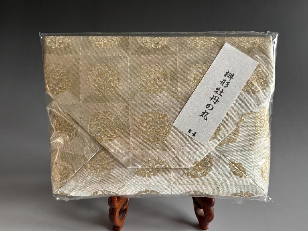 数寄屋袋　桝形牡丹の丸　正絹　他一点