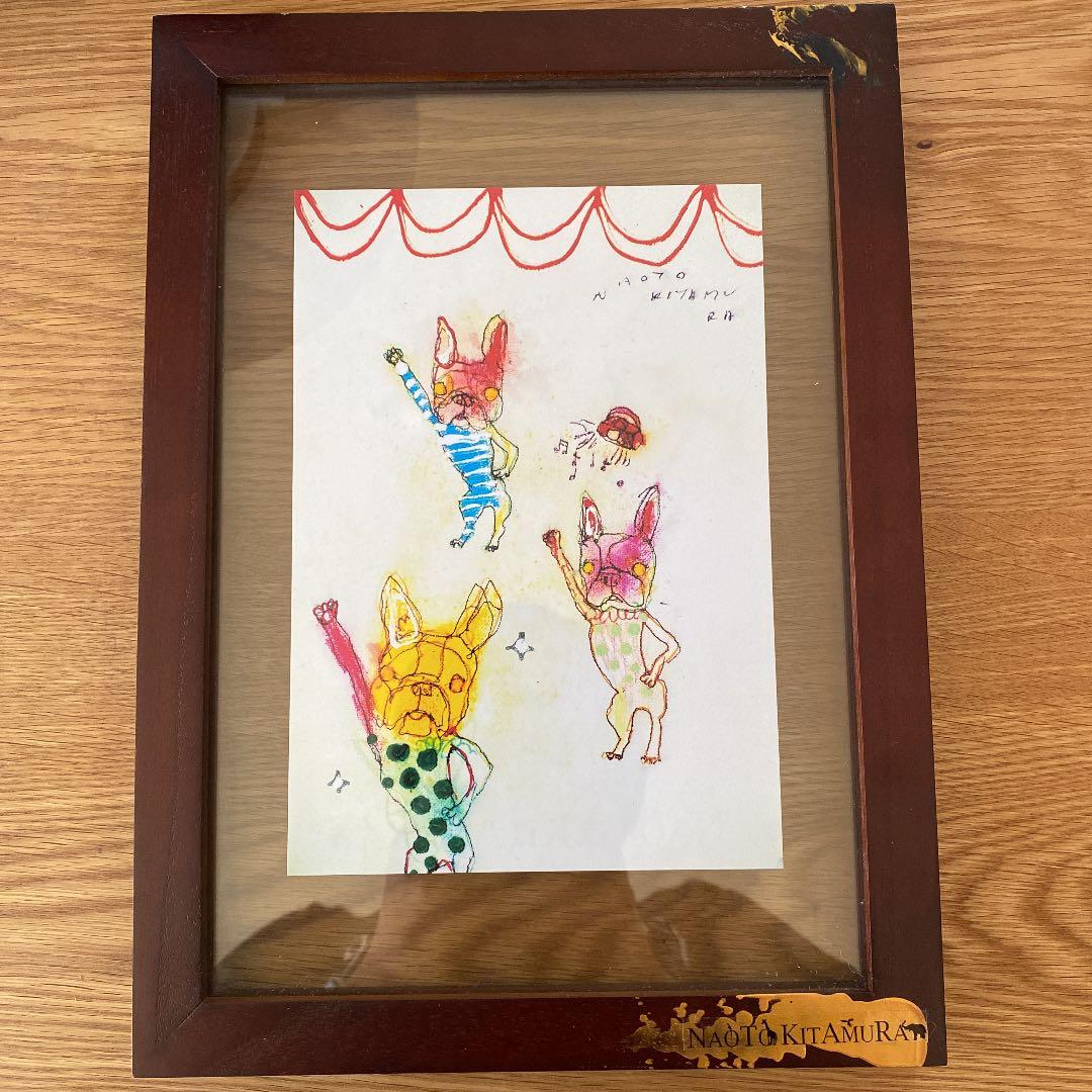 SALE★北村直登　ポストカード　オリジナルフレーム付