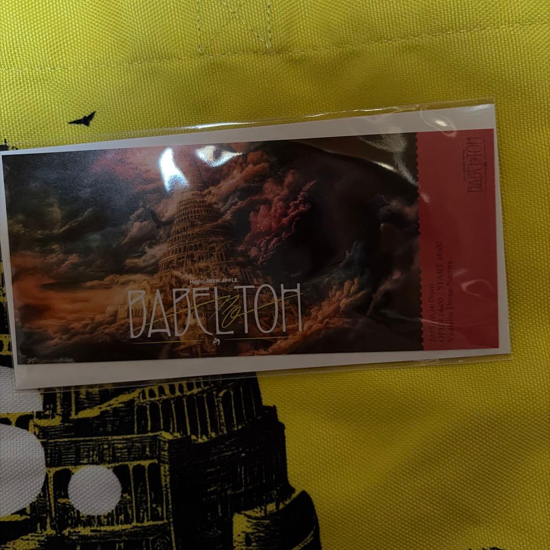 ミセスBABEL no TOH Ringo Jamシート特典グッズ10/26