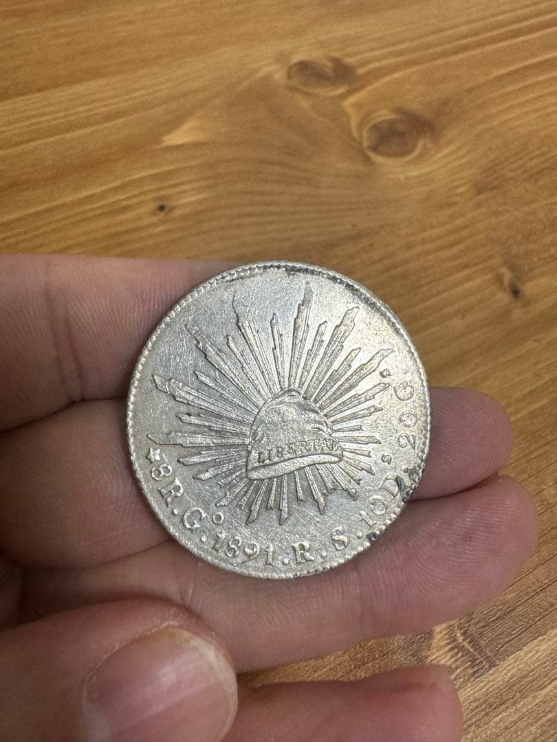 ★本物保証★ 莊印なし‼️ 特年! メキシコ 8レアル銀貨1891年号