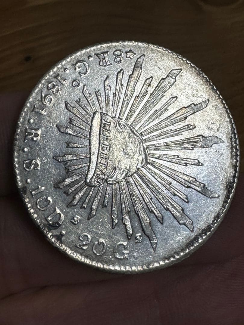 ★本物保証★ 莊印なし‼️ 特年! メキシコ 8レアル銀貨1891年号