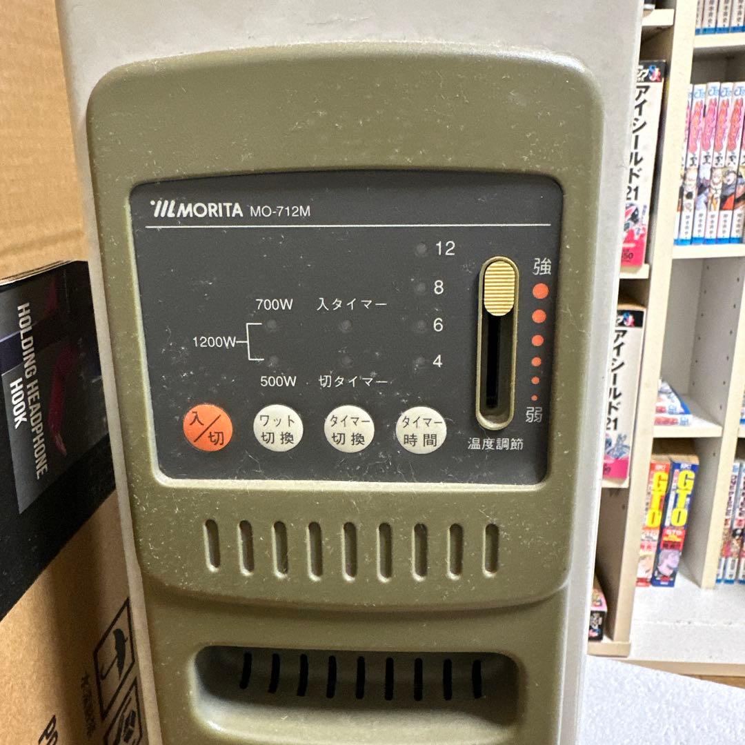 オイルヒーター 縦型