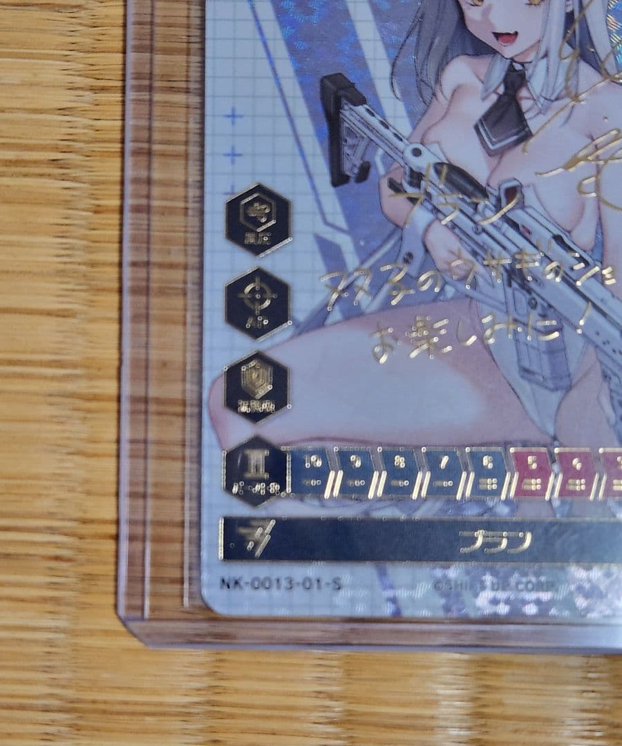 勝利の女神　NIKKE DUEL ENCOUNTER 　サインカード ブラン