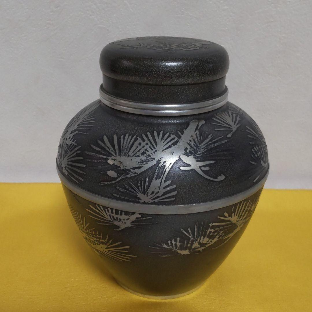 大ぶり 錫製 茶壺 飾り壺 錫半造 上錫 松竹梅図 桐箱入