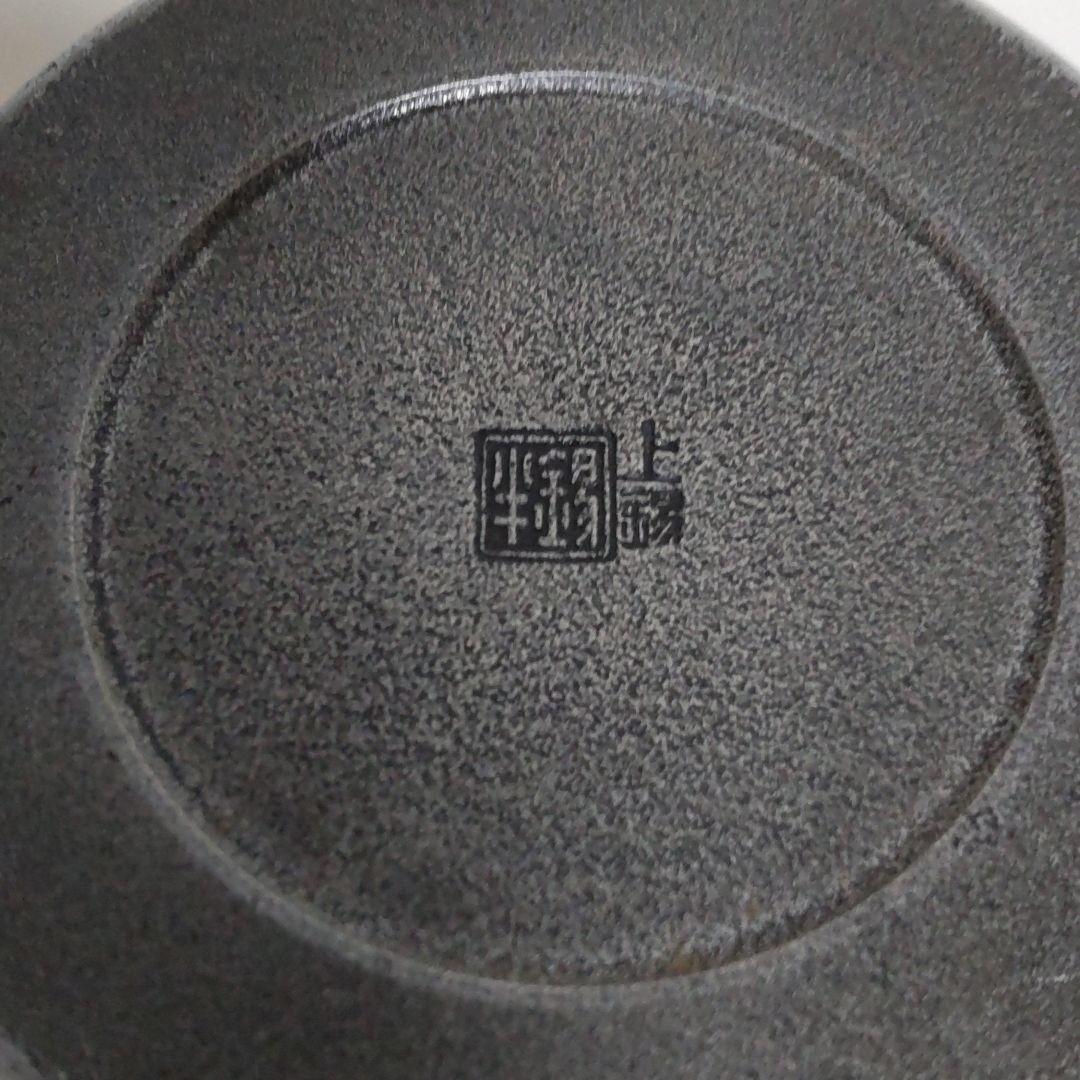 大ぶり 錫製 茶壺 飾り壺 錫半造 上錫 松竹梅図 桐箱入