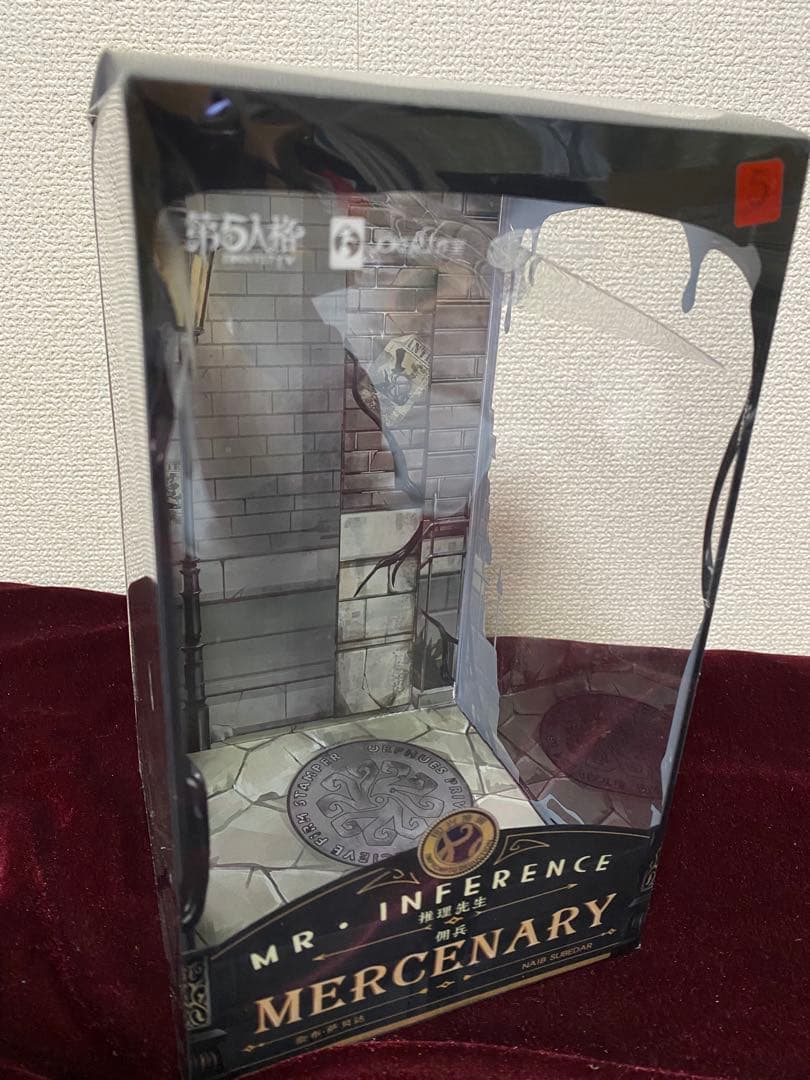 第5人格 IdentityV 傭兵 推理先生 リーズニング フィギュア