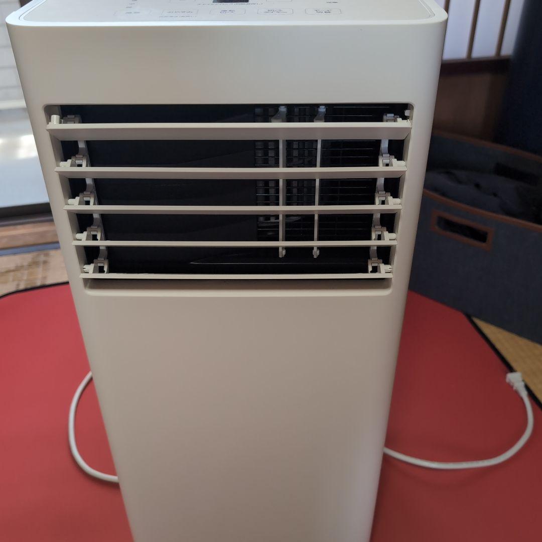 アイリスオーヤマ　ポータブルクーラー　IPA-2324s