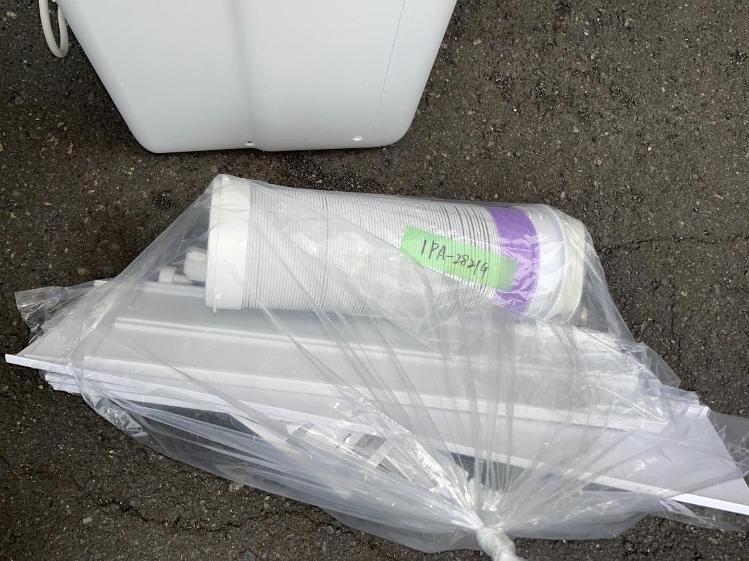 断捨離中IPA-2821A　ポータブルクーラー 　 2021年製