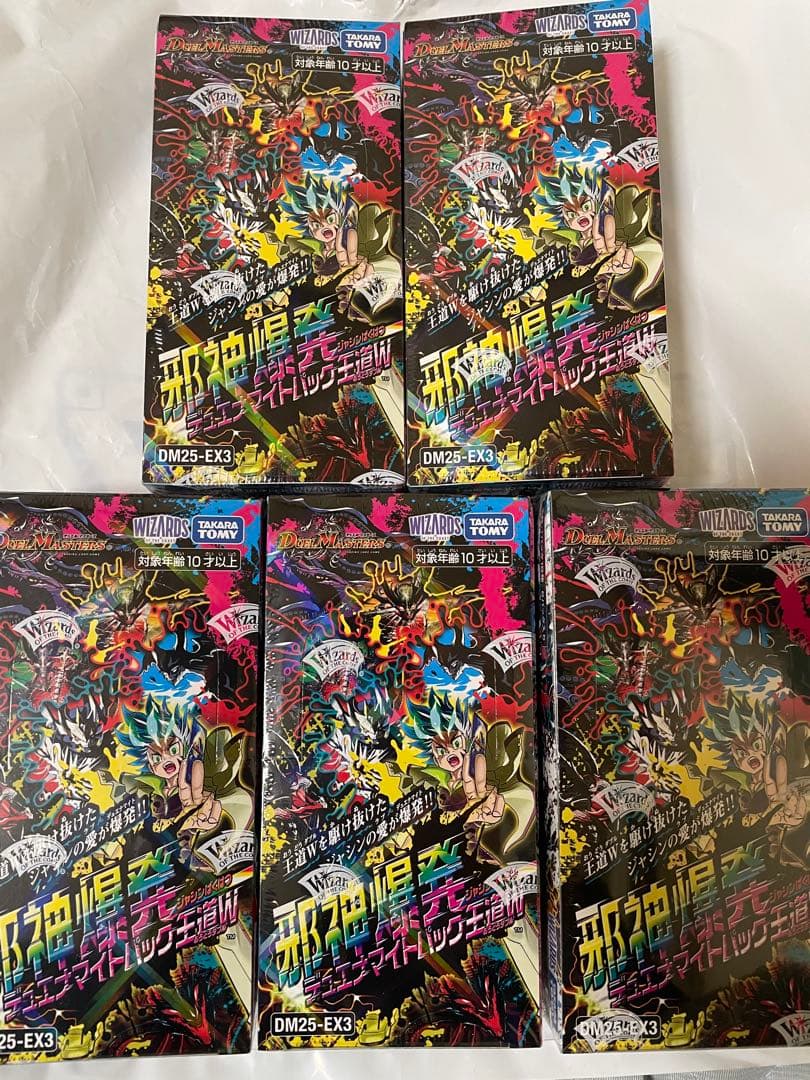 デュエルマスターズ 邪神爆発 デュエナマイトパック王道W 5box シュリ付き