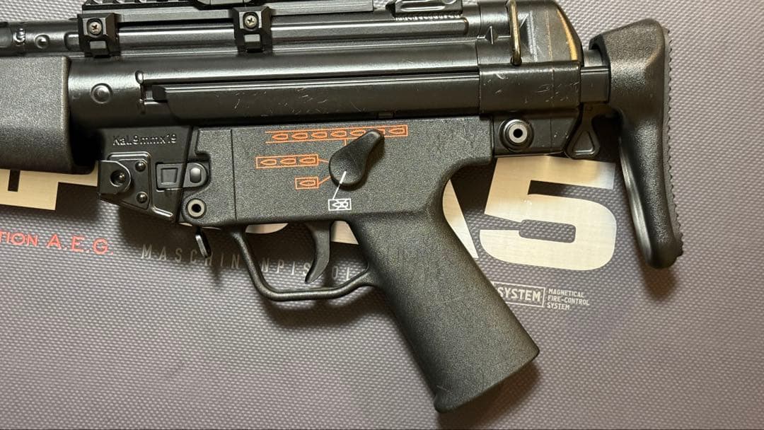 東京マルイ 次世代電動ガン MP5A5 ＋付属品あり