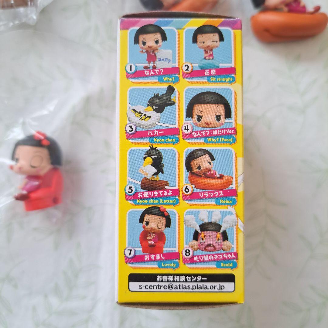 【匿名配送】RE-MENT チコちゃん フィギュアセット