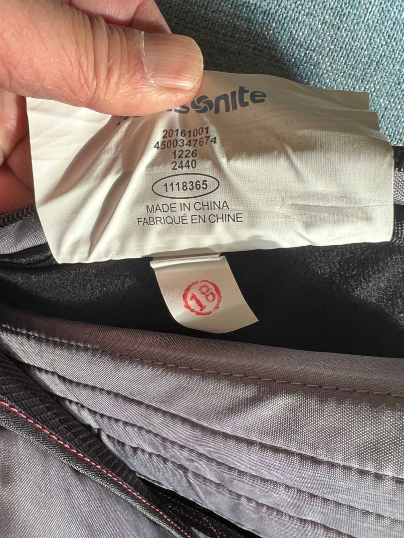 【新品未使用】サムソナイト ビジネスリュック 1118365