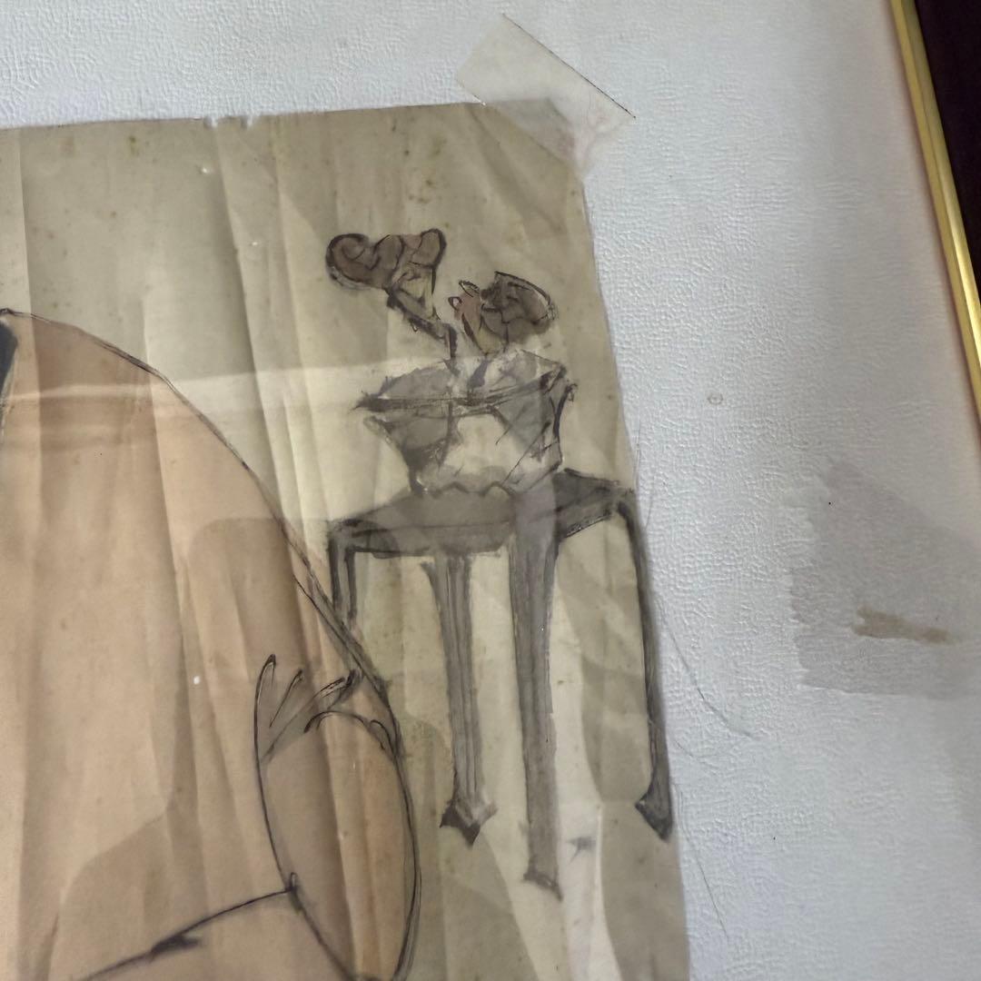 王震 軸 マクリ 達磨図 額入 中国画家 時代 古玩 当時物 旧家 蔵出 骨董品