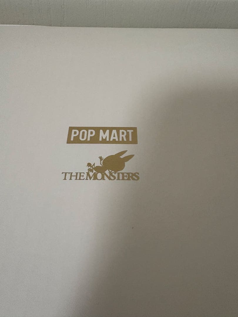 THE MONSTERS I FOUND YOU ぬいぐるみ ジモモ 紙袋付き