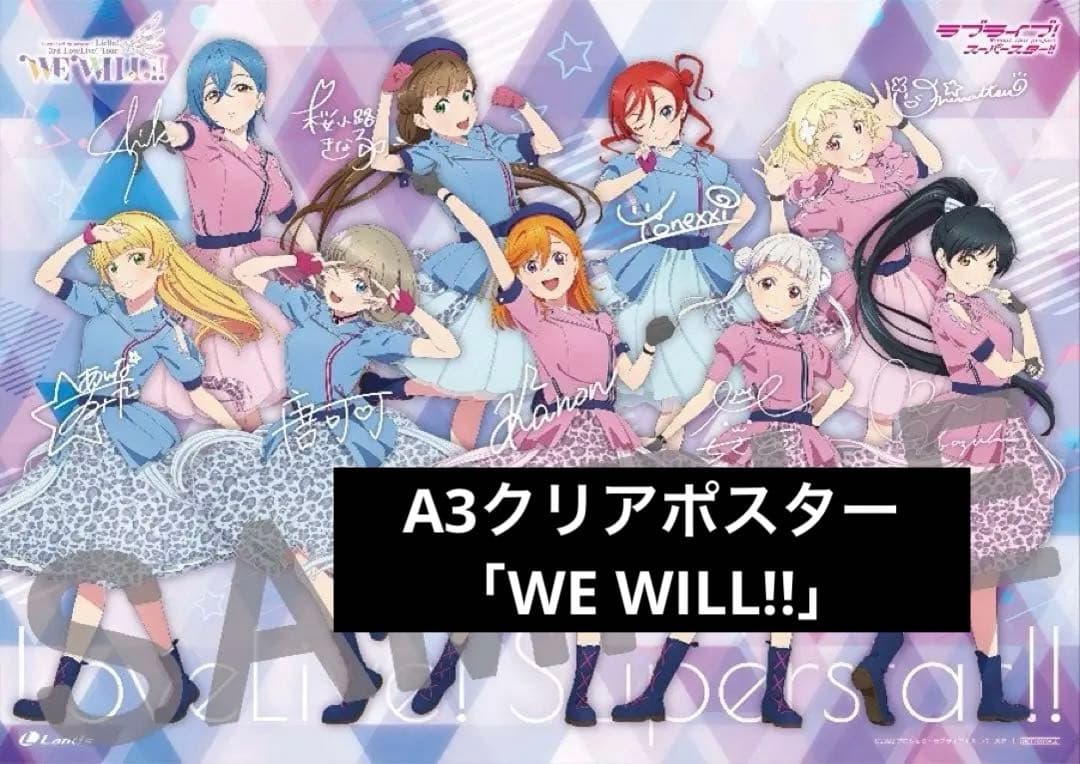 ワタリ様 リクエスト 2点 まとめ商品