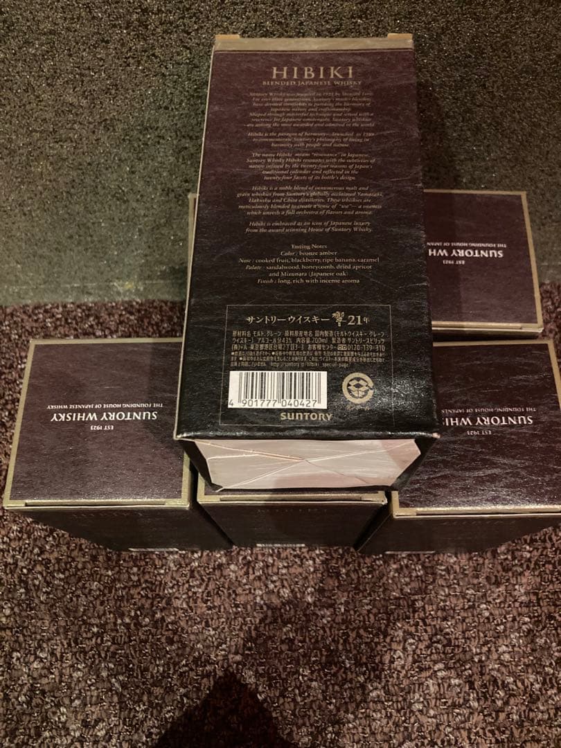 Hibiki 21年 ウイスキー 空瓶＆箱　6本セット