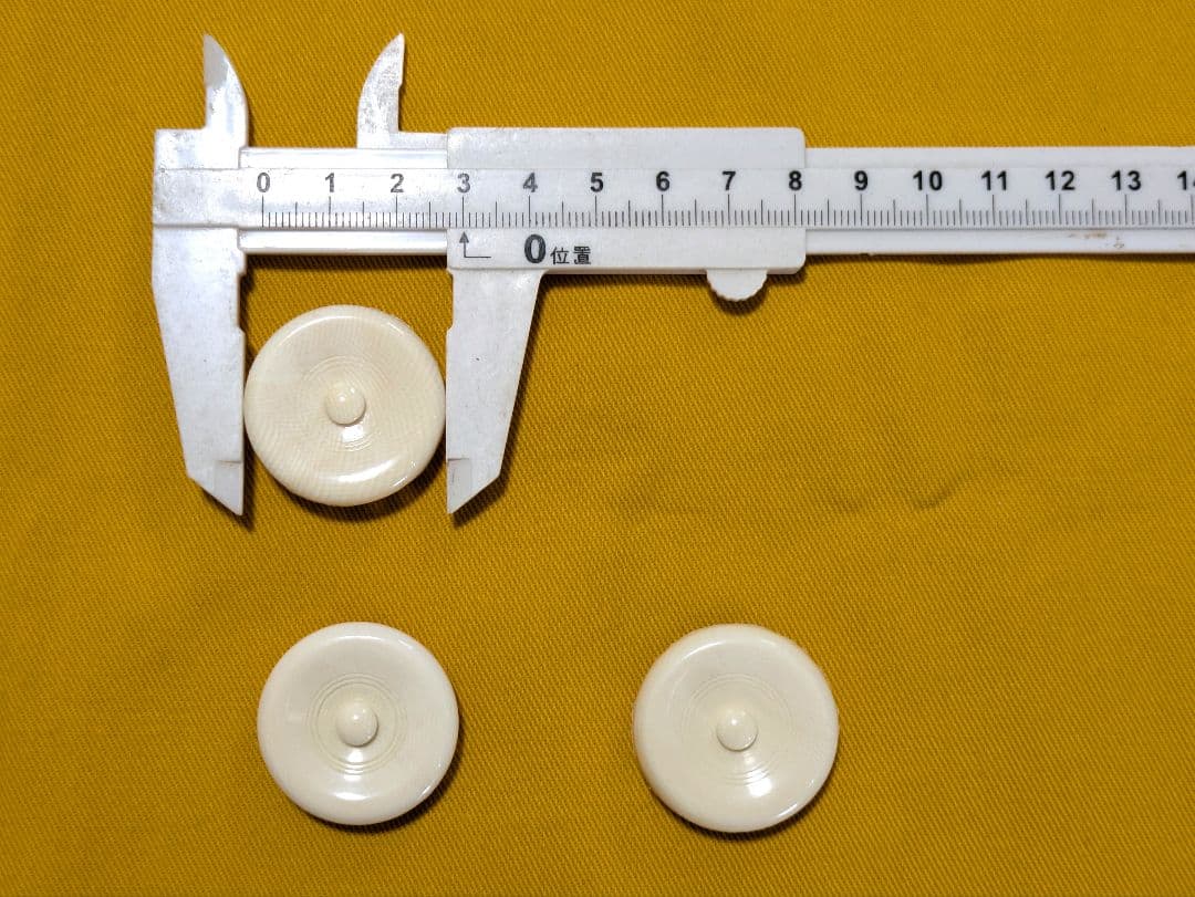 【閉店売り尽し】手挽き茶蓋 ３個組