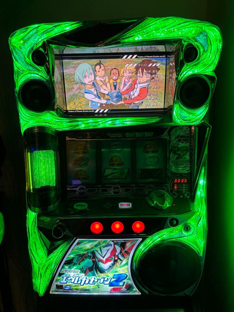 エウレカセブン2 スロット　実機