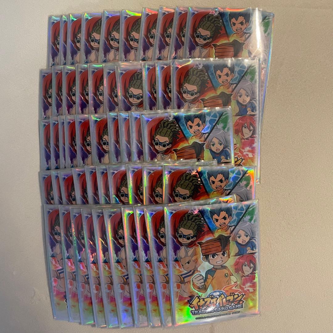 イナズマイレブン スリーブ 50枚