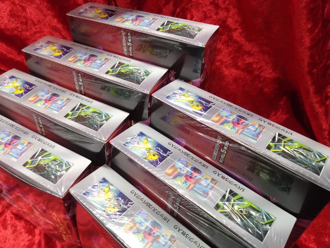 ロケット団の栄光　新品未開封　シュリンク付き ７BOX