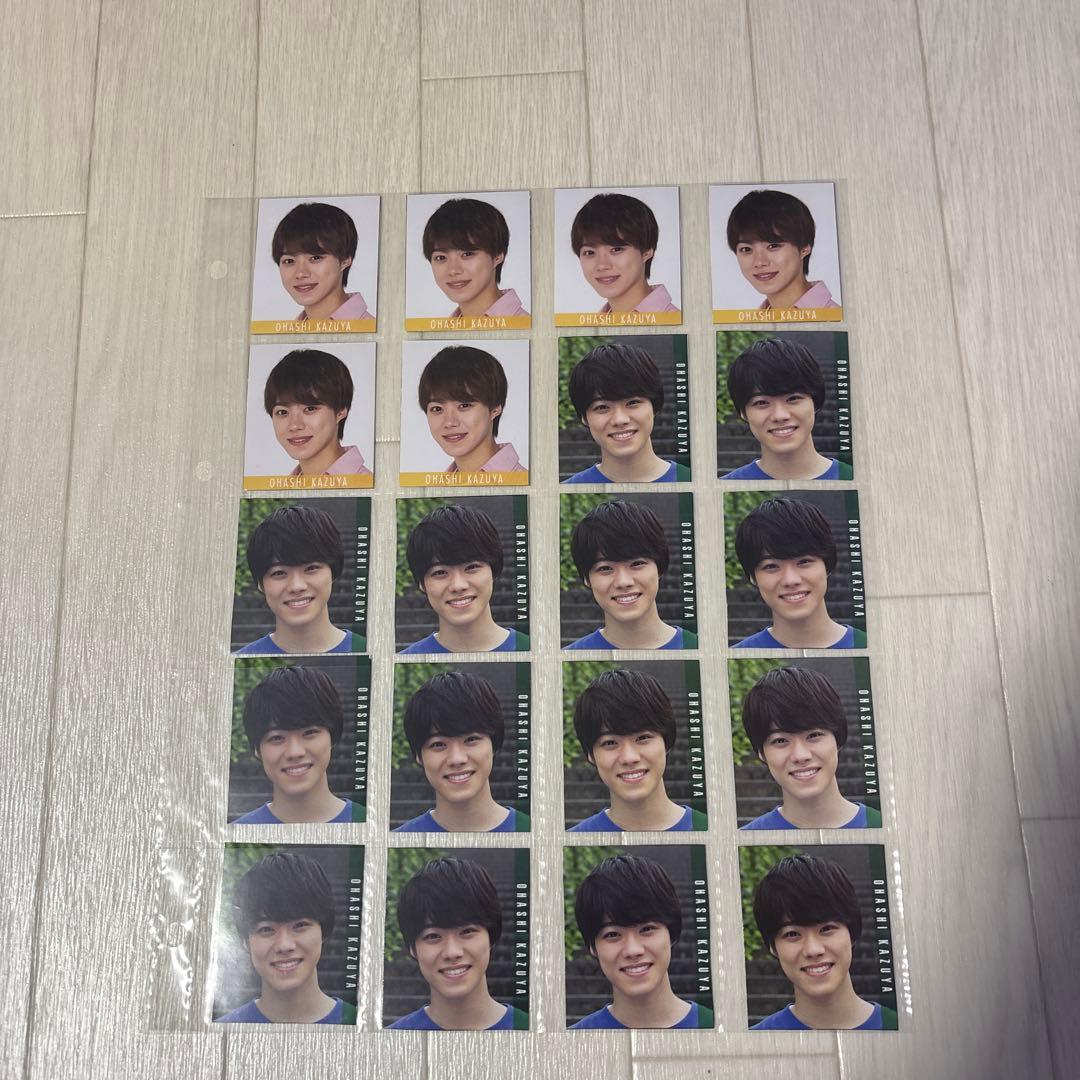 大橋和也 デタカ （256枚）公式写真（32枚）VoyAGE ドーム うちわ