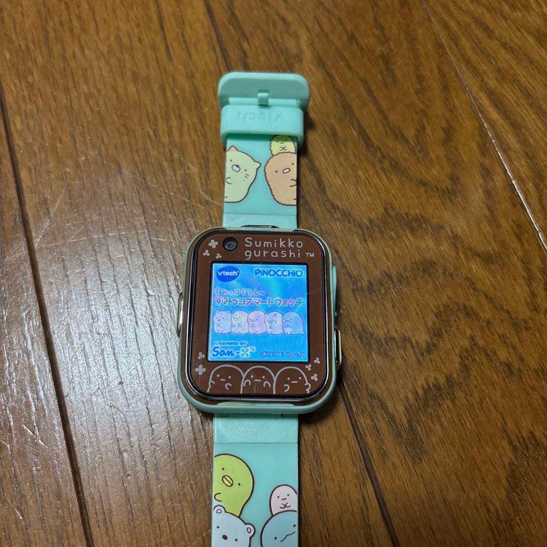 すみっコぐらし すみっコスマートウォッチ