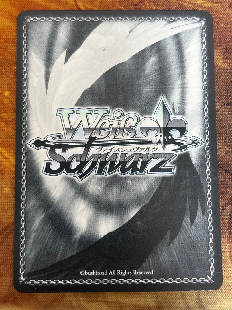 WS ヴァイスシュヴァルツ　バンドリ　迷子のバンド　要楽奈　SSP