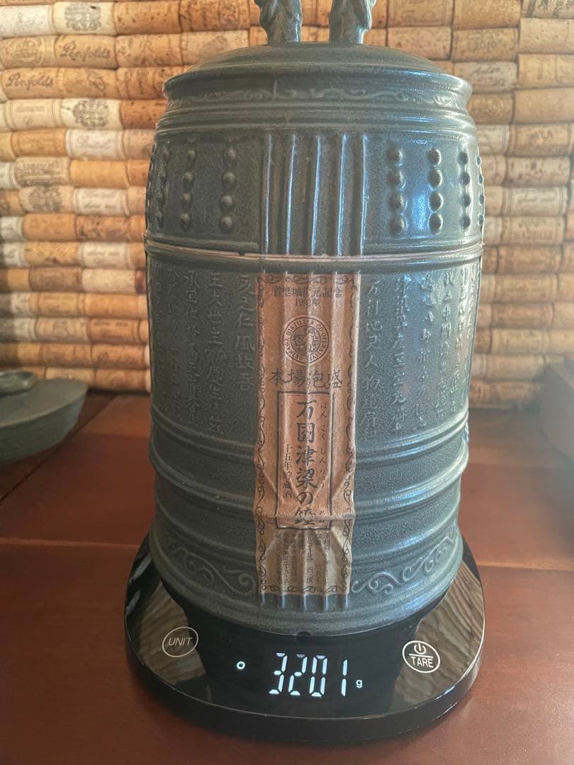 泡盛 万国津梁の鐘　首里城復元記念　1992