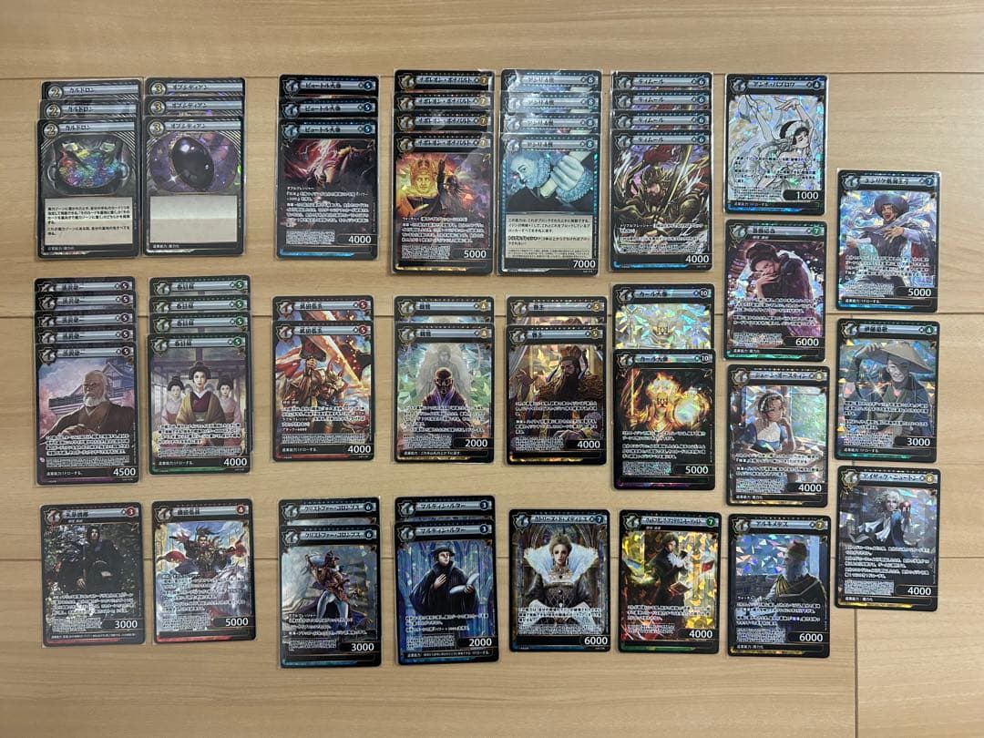 イジンデン 引退品 sr ピョートル大帝　親鸞　など