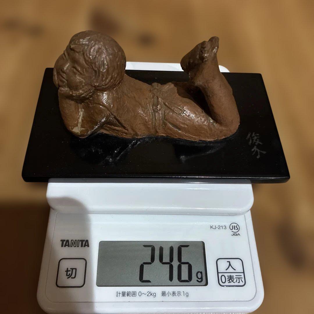 彫刻家 上條俊介作 ブロンズ製　ものぐさ太 郎像 漆板