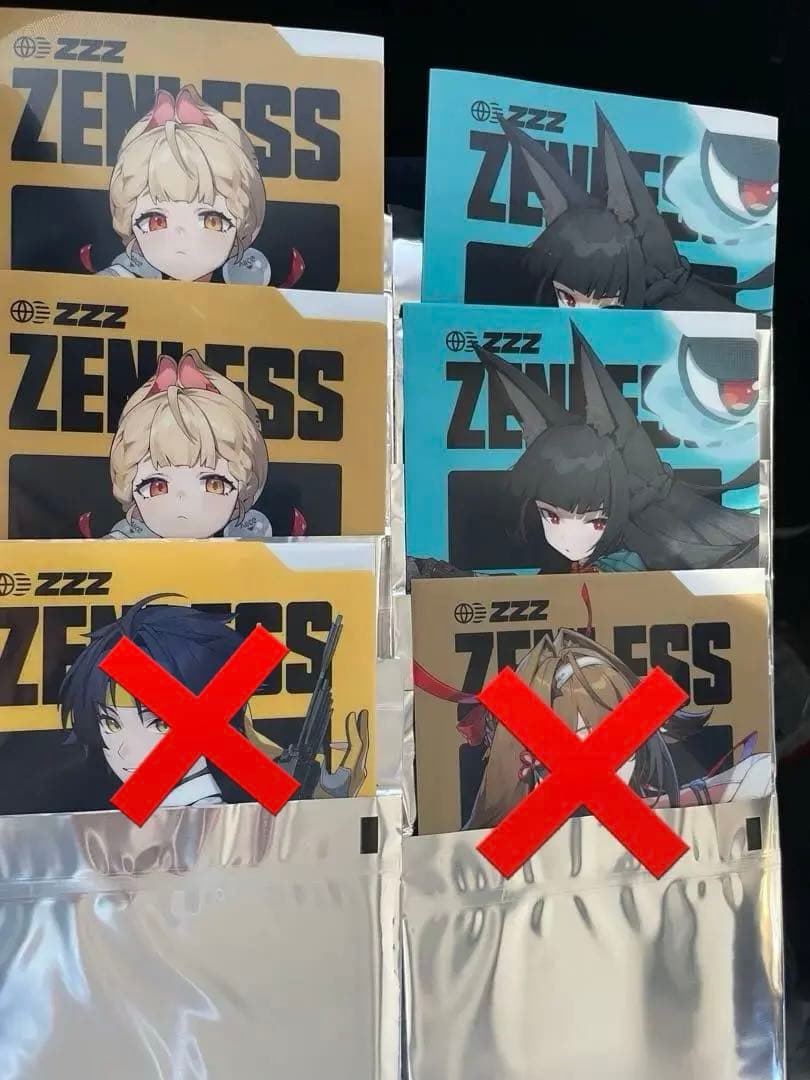 GIGO限定 ゼンレスゾーンゼロ オリジナルチケットファイル 非売品