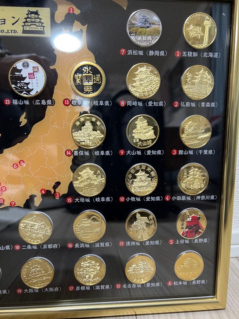 日本の城 記念メダルコレクション 36枚