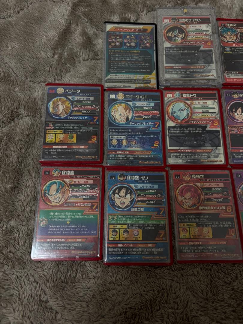 スーパードラゴンボールヒーローズ カードセット 15枚