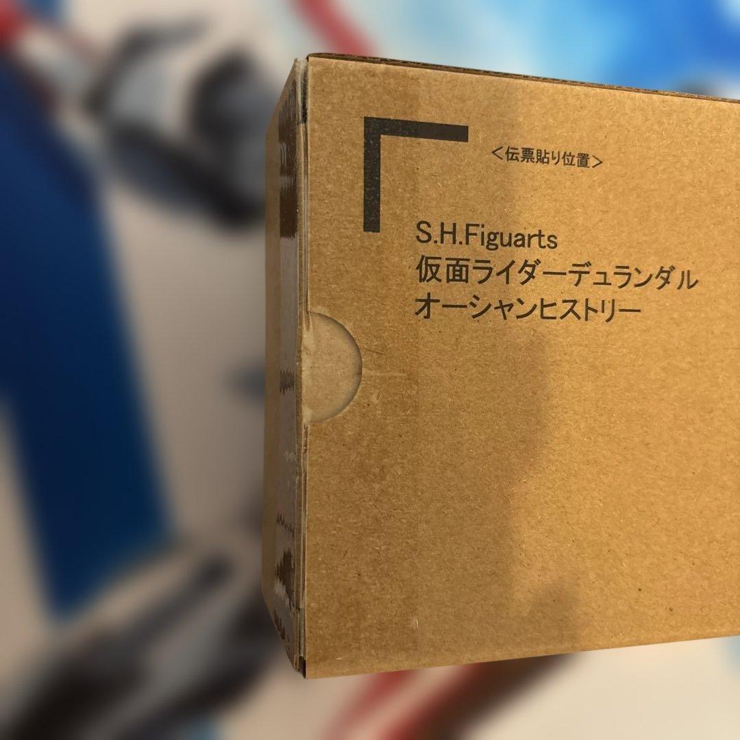 S.H.Figuarts 仮面ライダーデュランダル オーシャンヒストリー 未開封