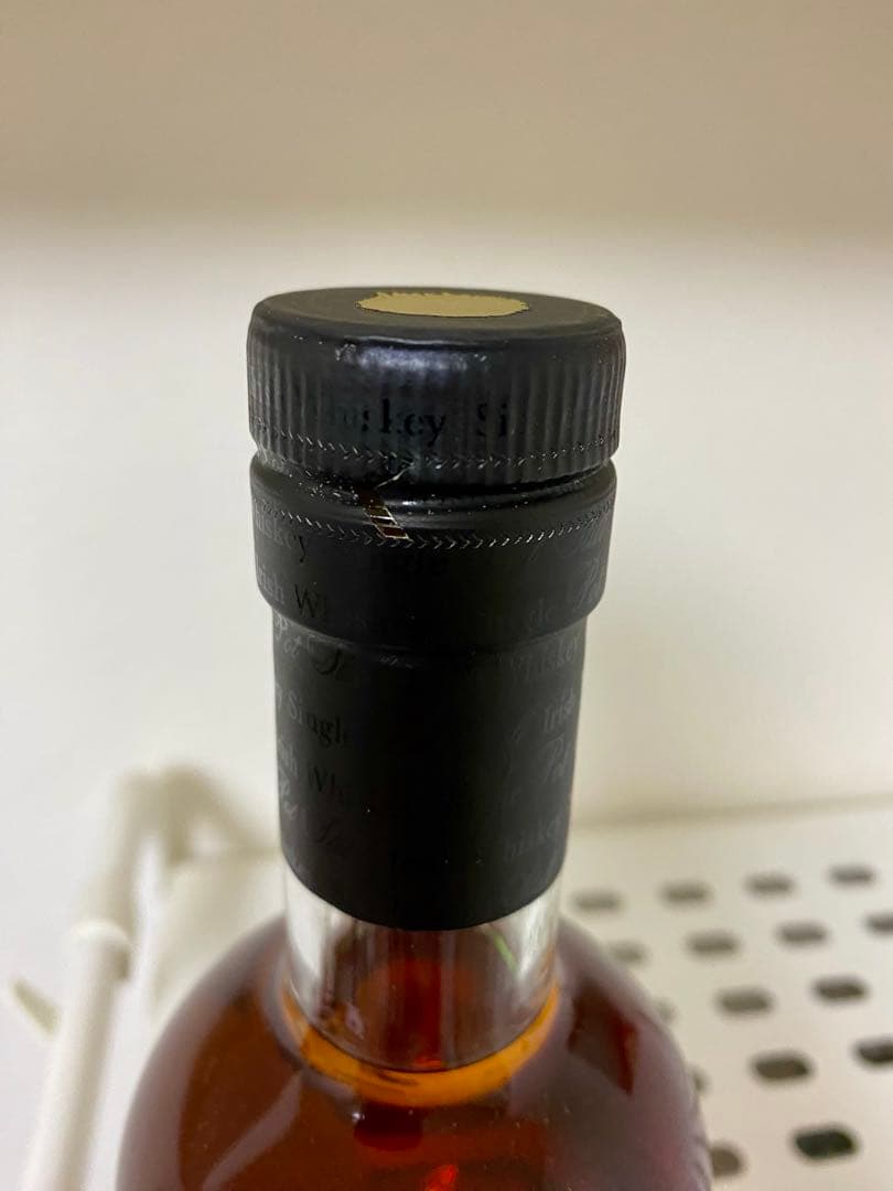 日本未入荷 ゴールドスポット 13年 Gold Spot アイリッシュウイスキー