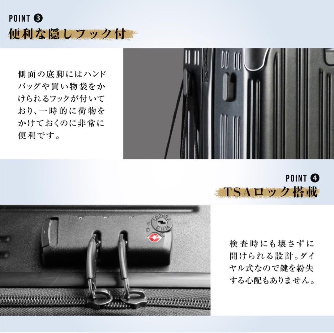 GURAMA スーツケース シルバー 大容量