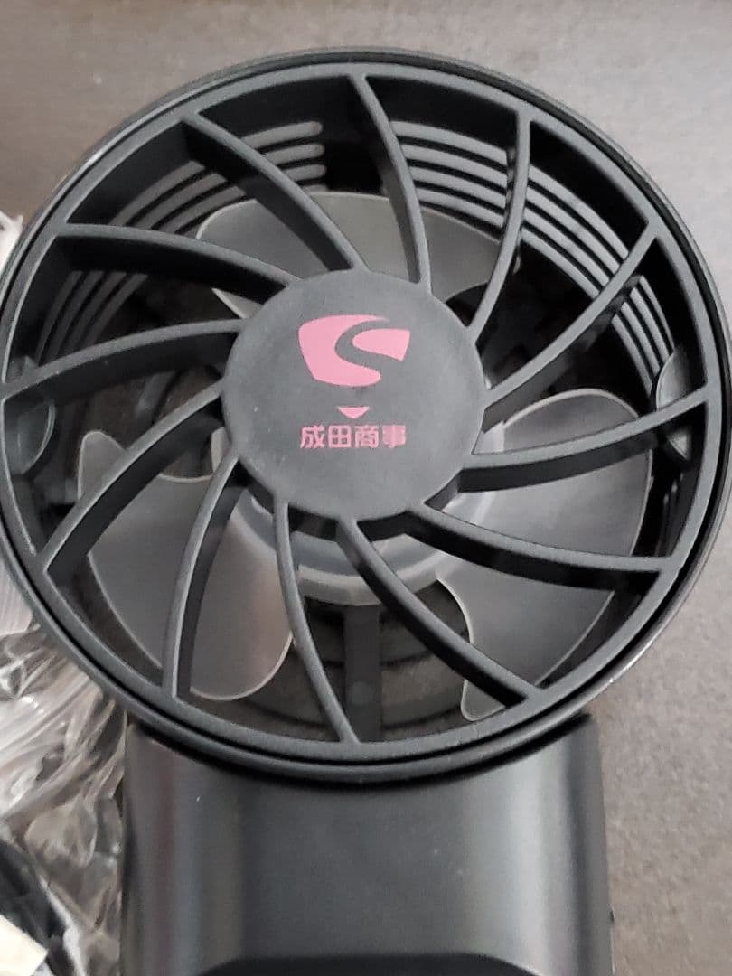 新品未使用　成田昭次　成田商事 ミストハンディファン 　ブラック ROCKON