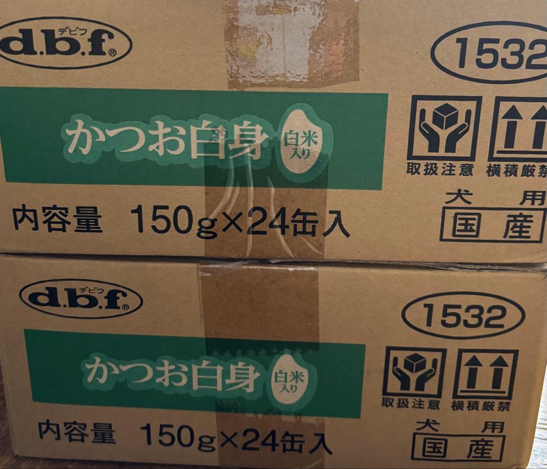 デビフ　dbf かつお白身 150g×48缶