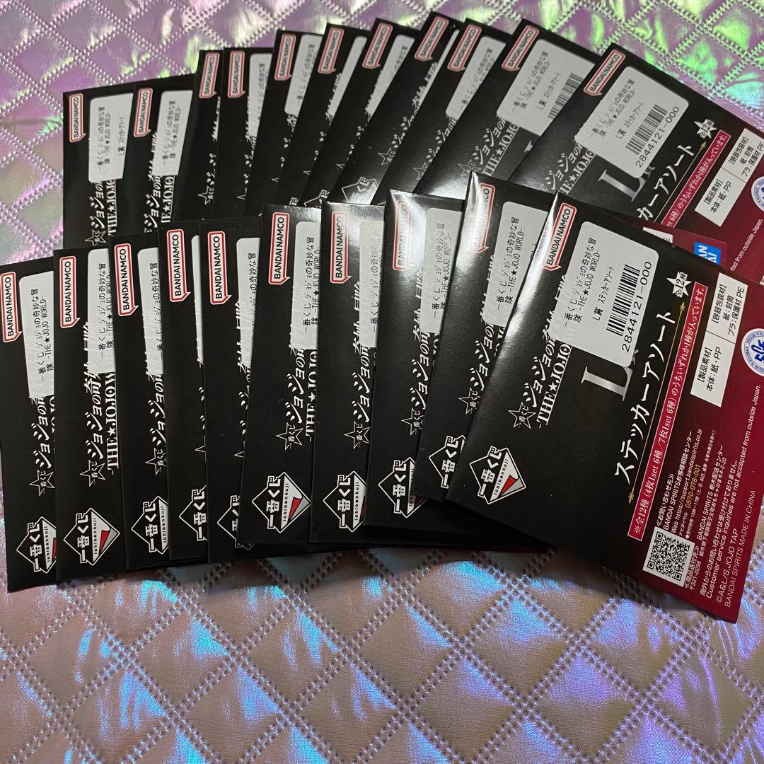 ジョジョ　一番くじ　48点セット