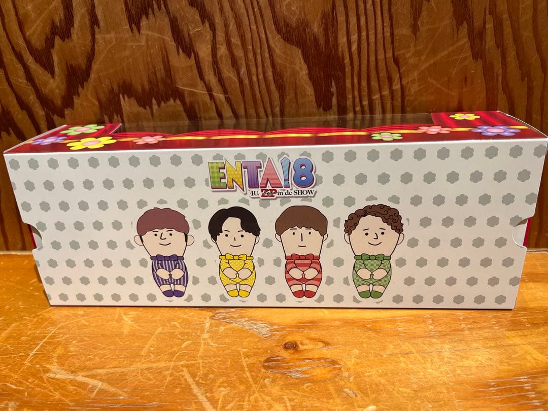 ENTA!8 ちびぬい ふぉ〜ゆ〜 BOXセット
