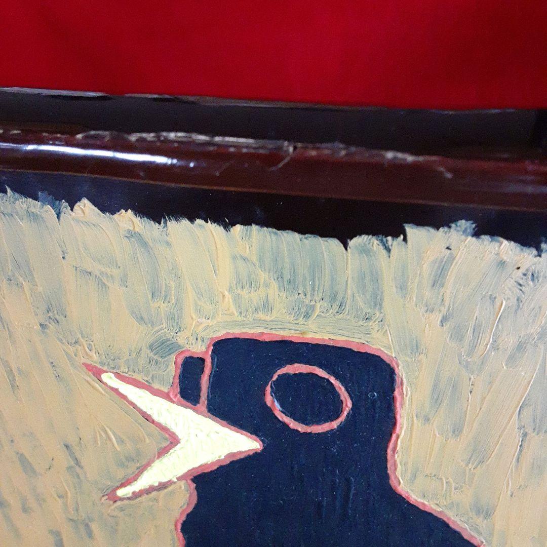 絵画　クマガイモリカズ　油彩　お盆　鳥