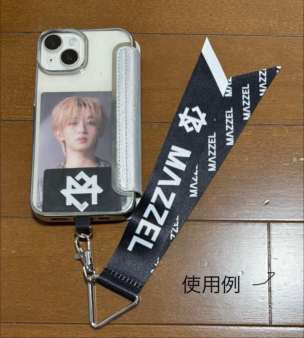 MAZZEL FC入会特典　フォンタブ　ボンフィン