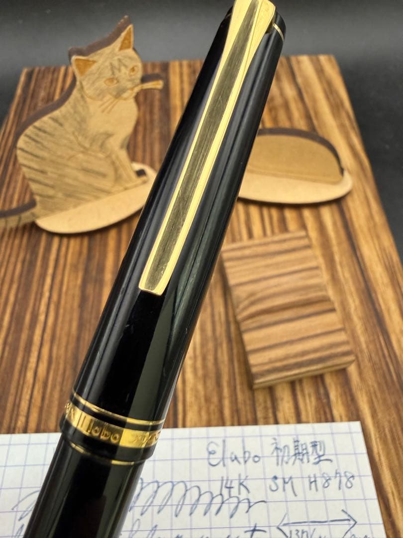 Pilot 万年筆 ELABO 14K SF 初期型 1978