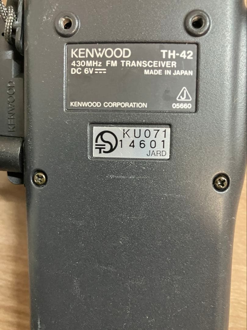 KENWOOD 無線機